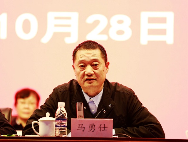 1635515225879023999.jpg 2.省水电工会主席马勇仕到会指导.jpg