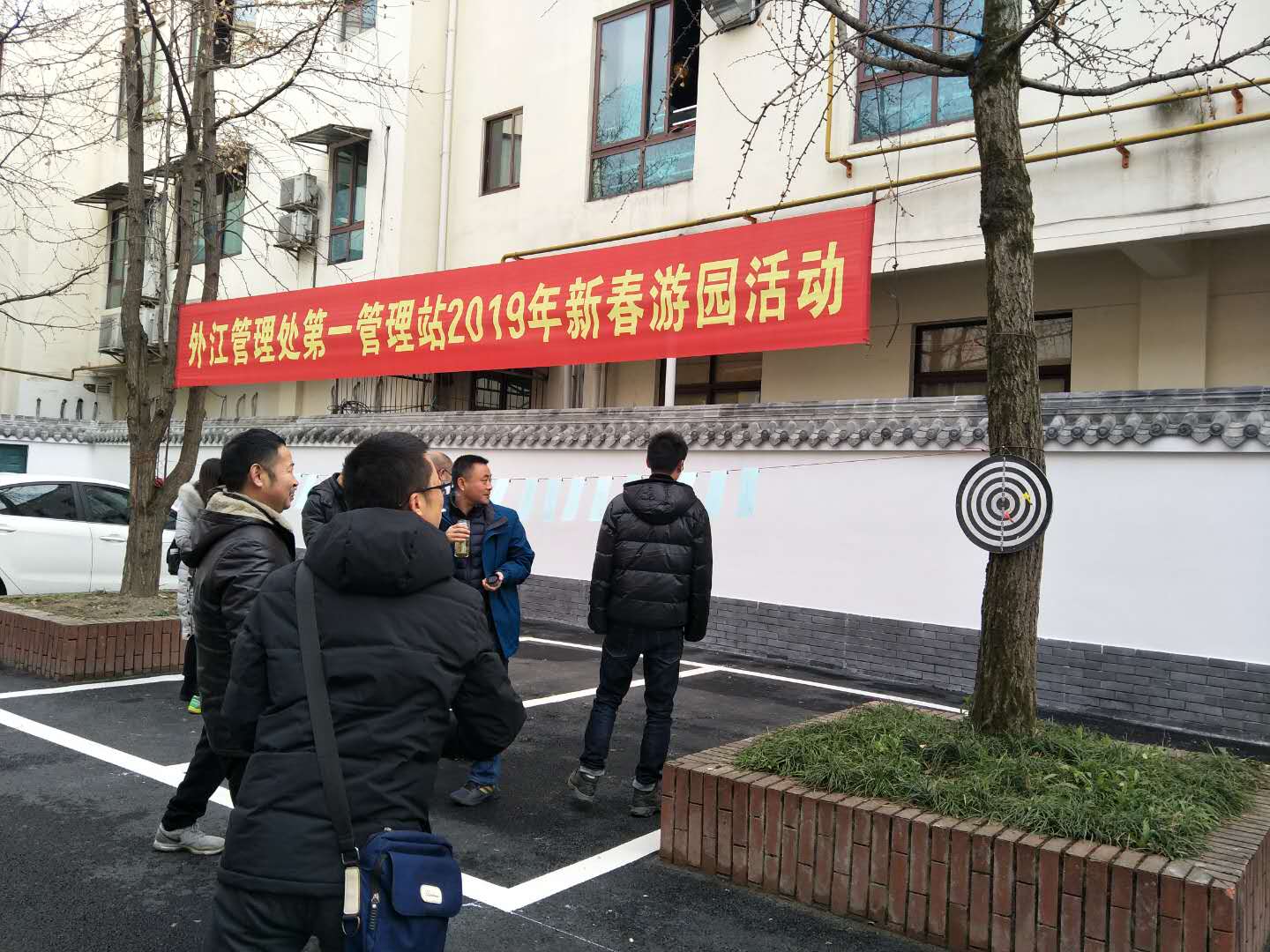 微信图片_20190131105144.jpg