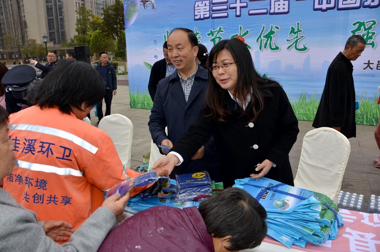 TIM图片20190329174340.jpg