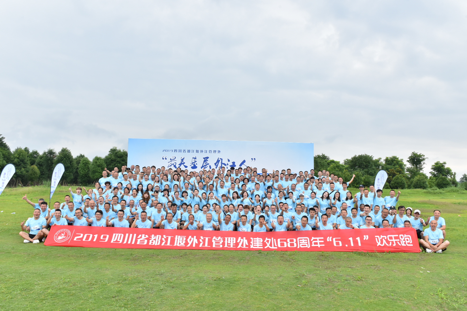 5E93EC01210D7F5E2F2550AA5BFEC8A6.png