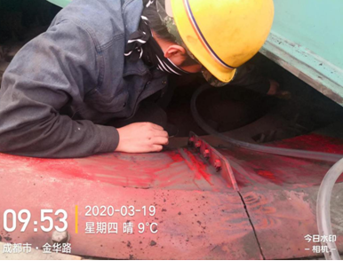 QQ截图20200323110006.png