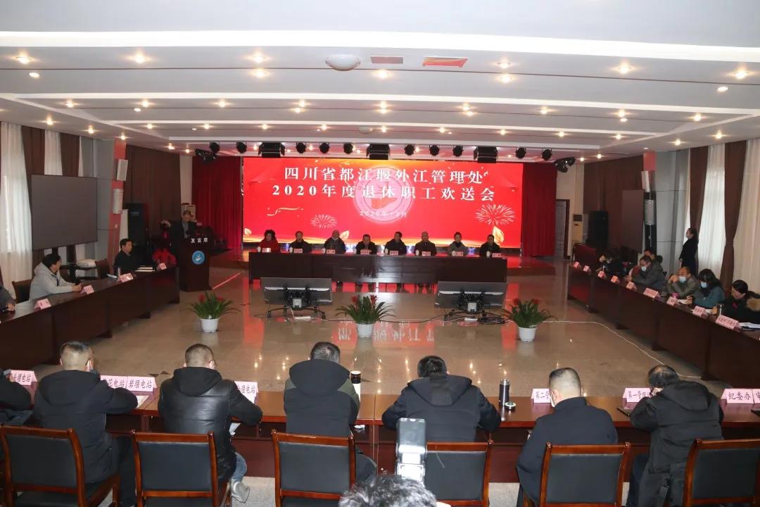 微信图片_20201231164815.jpg
