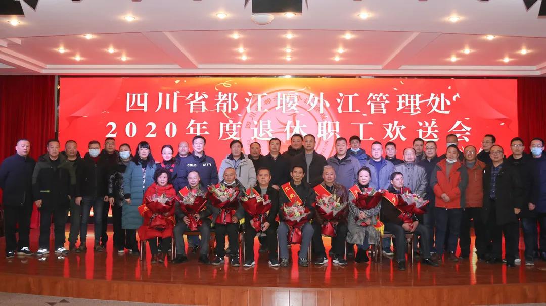微信图片_20201231164832.jpg