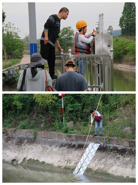 说明: E:\电脑\宣传\宣传照片\2022\4.27  厅水利信息中心到彭家坝工段拍摄\光影魔术手拼图.jpg